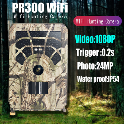 Solare senza fili del App 24MP 1080P della macchina fotografica 46pcs 940nm IR LED della traccia di PR300A Wifi alimentato