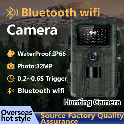 Macchina fotografica 940nm LED infrarosso IP66 della traccia di PR5000 Bluetooth Wifi