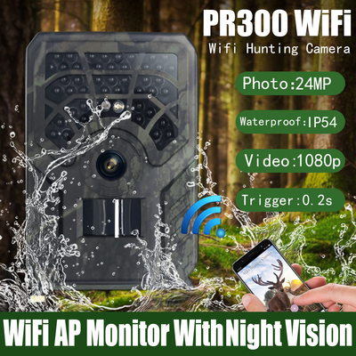 Macchina fotografica TFT 128GB 42pcs LED IP54 impermeabile di caccia di PR300 WiFi