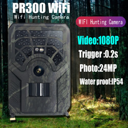 Macchina fotografica i1296P IP54 Warterproof PIR APP senza fili di caccia di PR300C WIFI