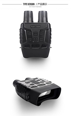 Visione notturna binoculare NV3180