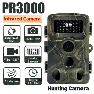 Macchina fotografica 36MP 34pcs 4K della traccia PR3000